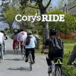 Cory's Ride