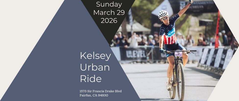 Kelsey Urban Event Flyer (16 x 9 in)